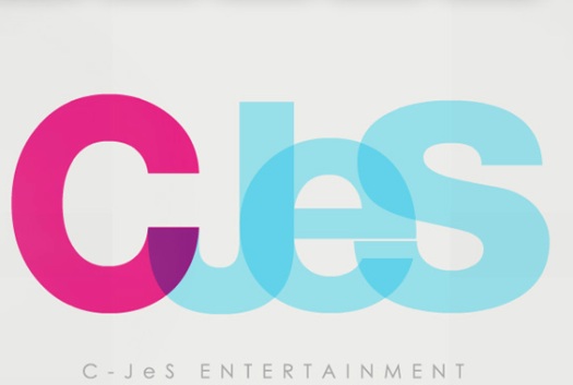 c-jes-entertainment